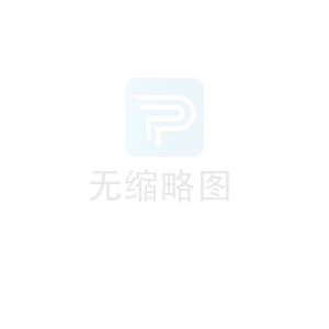 濟(jì)南友田機(jī)械設(shè)備有限公司2024年春節(jié)放假通知