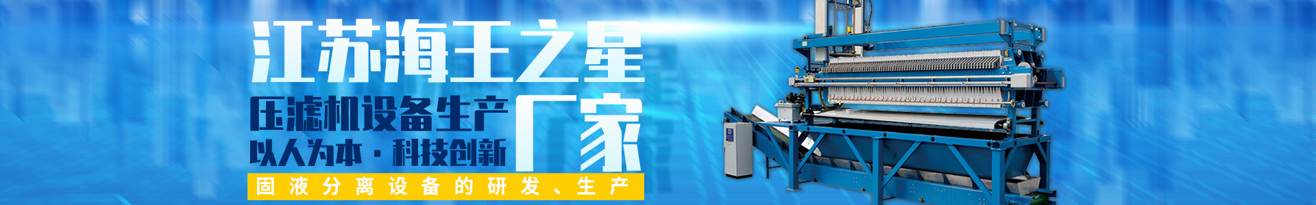 內(nèi)頁(yè)頭部圖